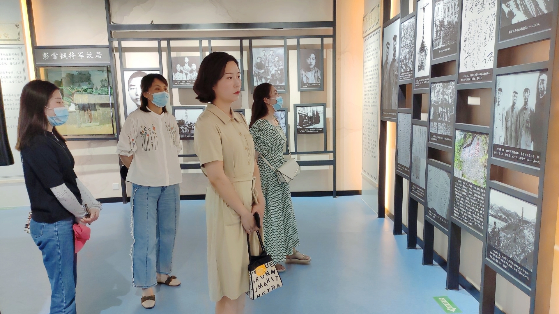 “不忘初心，牢記使命” ——瞪羚黨支部去雪峰公園開展黨日活動(圖3)